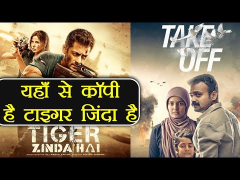 Download Tiger Zinda Hai (2017) - HDRip Full Movie