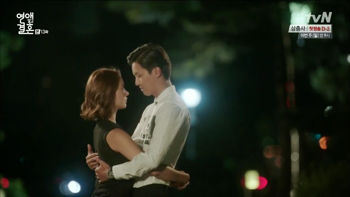 Dating agency undertekst indonesien