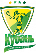 ГК Кубань — ГК Ставрополье-СКФУ ГК Кубань — ГК Ставрополье-СКФУ