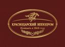 Закрытие скакового сезона - Кубок Коннозаводчиков Российской Федерации Закрытие скакового сезона - Кубок Коннозаводчиков Российской Федерации