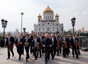 Виртуозы Москвы в машине времени. Путешествие по Виртуозы Москвы в машине времени. Путешествие по