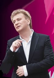 «Сердце на осколки»: Сергей Пенкин «Сердце на осколки»: Сергей Пенкин