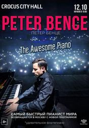 Peter Bence - The Awesome Piano Peter Bence - The Awesome Piano