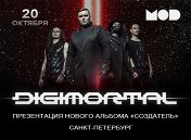 Digimortal Digimortal