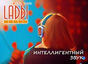 Анатолий Шенберг Анатолий Шенберг