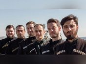 Хор «Ибери» Хор «Ибери»