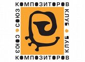 Анастасия Лютова и «Лютый бэнд» Анастасия Лютова и «Лютый бэнд»