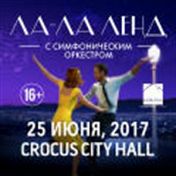 МГАСО п/у Павла Когана МГАСО п/у Павла Когана