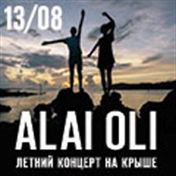 «Roof Music Fest»: Alai Oli «Roof Music Fest»: Alai Oli