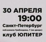 Витольд Петровский Витольд Петровский