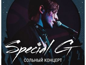 Special G