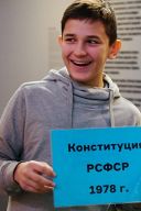В поисках свободы В поисках свободы