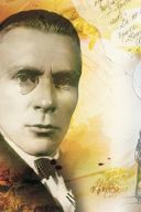 Экскурсия на трамвае «302-БиС» «Миражи мистического романа». Тайные комнаты Булгаковского дома. Нехорошая квартира Экскурсия на трамвае «302-БиС» «Миражи мистического романа». Тайные комнаты Булгаковского дома. Нехорошая квартира