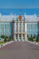 Пушкин (Царское Село) Пушкин (Царское Село)