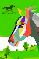 III Международный конный фестиваль «Иваново поле» (на 3 дня)