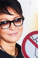 Ирина Хакамада. Драйв, кайф и карьера. Только для женщин! Ирина Хакамада. Драйв, кайф и карьера. Только для женщин!
